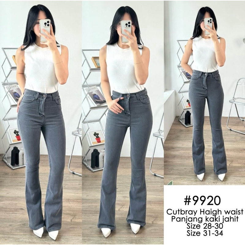 AF - Jeans Cutbray Wanita Highwaist Import Khayla- Streatch
