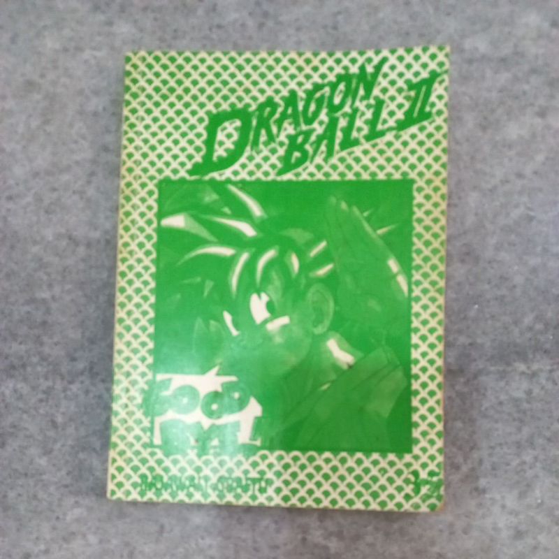 preloved dragon ball II no 35