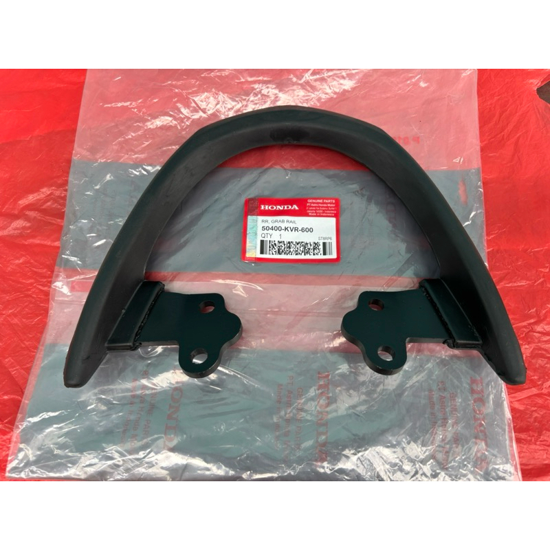 BEHEL BEGEL PEGANGAN JOK BELAKANG REVO 100 REVO RAMPING REVO LAMA KVR BEHEL JOK REVO CAPUNG 100 KVR