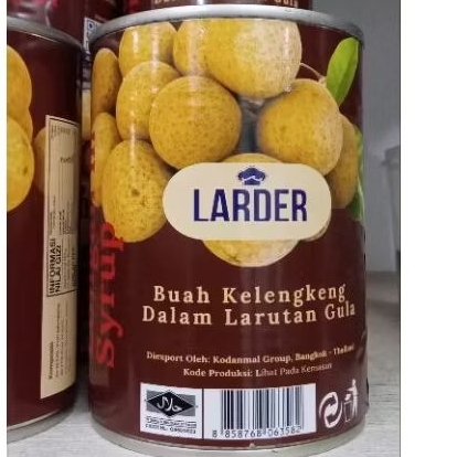 

larder longan in syrup 565 gr
