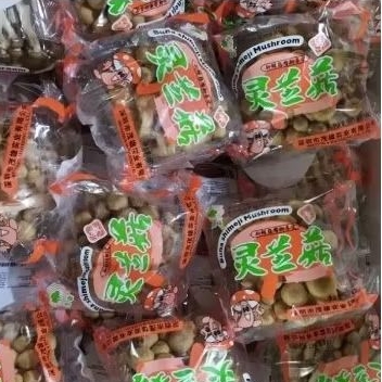 

jamur shimeji coklat/1 pack. Rp, 11.000