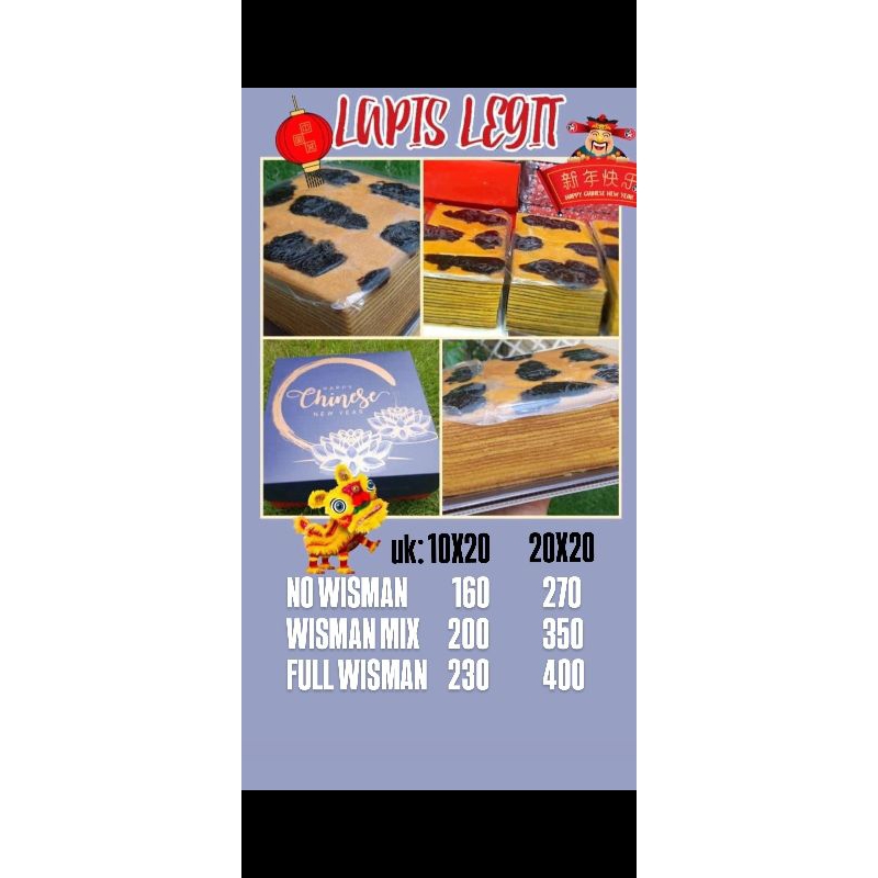 

LAPIS LEGIT HOMEMADE