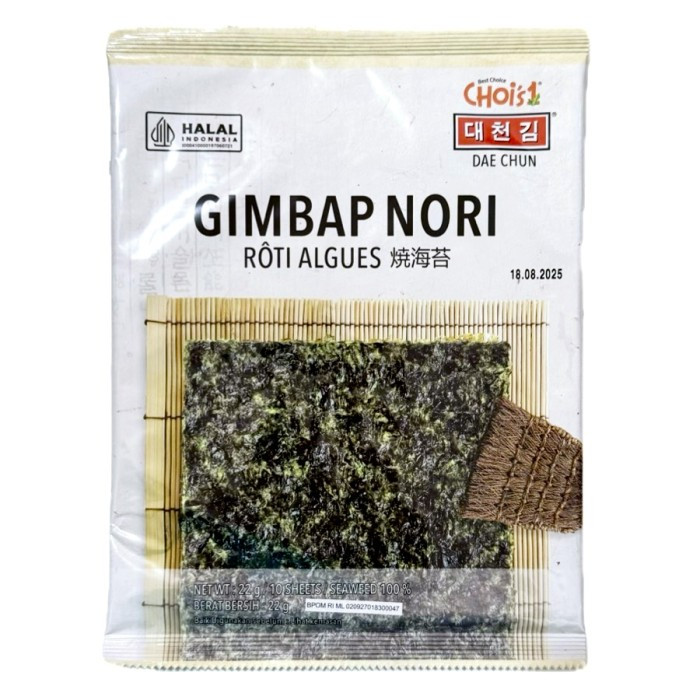 

Dae Chun Sushi Gimbap Nori isi 10 Lembar Free Bubble Wrap dan Dus Tebal