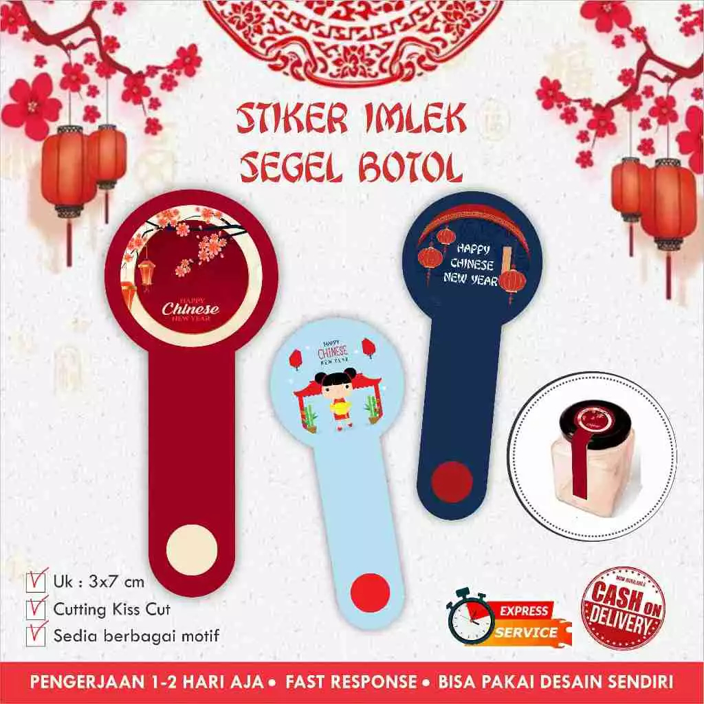 Stiker Imlek Segel Tutup Botol dan Toples cromo / Makanan Kemasan / Label minuman / Stiker promosi