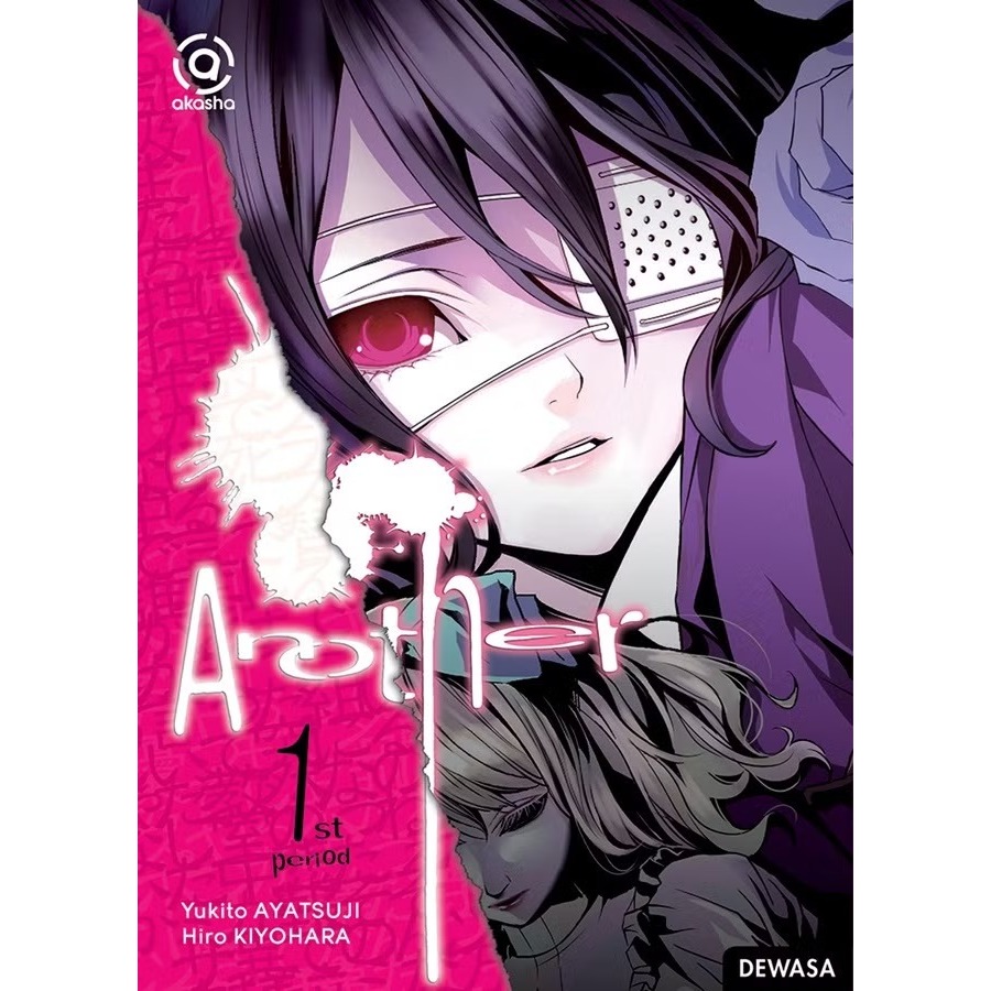 BUKU KOMIK AKASHA - ANOTHER 01