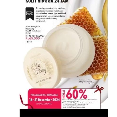 milk n honey body cream oriflame