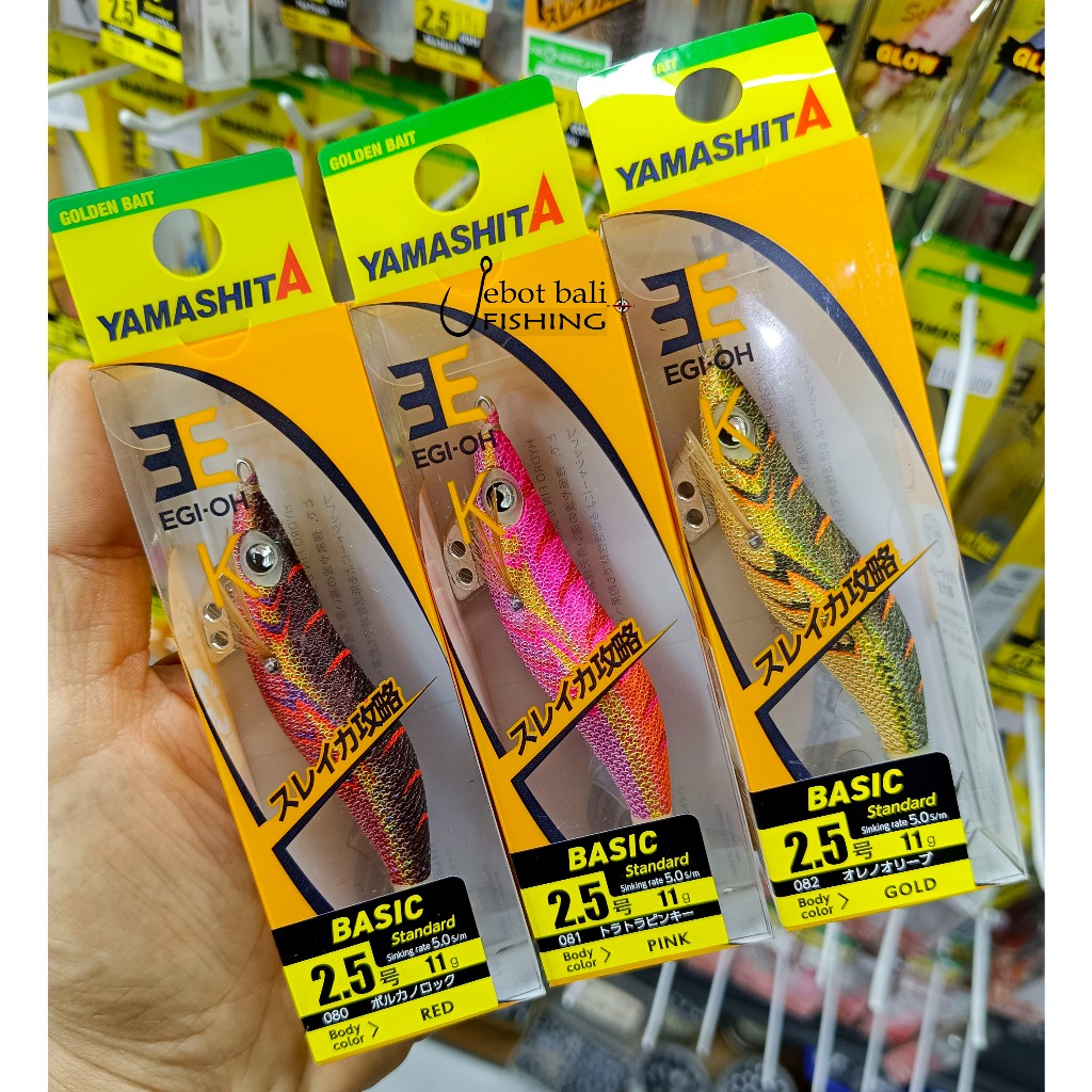 Egi YAMASHITA OH K Size 2.5 - Umpan Pancing Cumi - Squid Jig - Eging