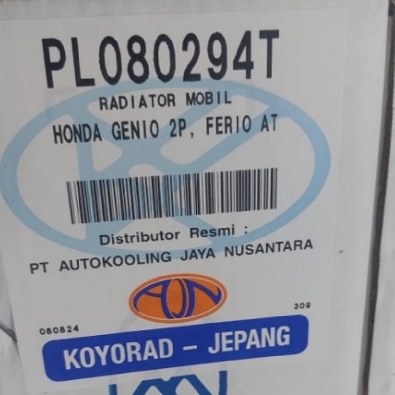 Radiator Assy GENIO 2P, FERIO, ESTILO 2ply Metic