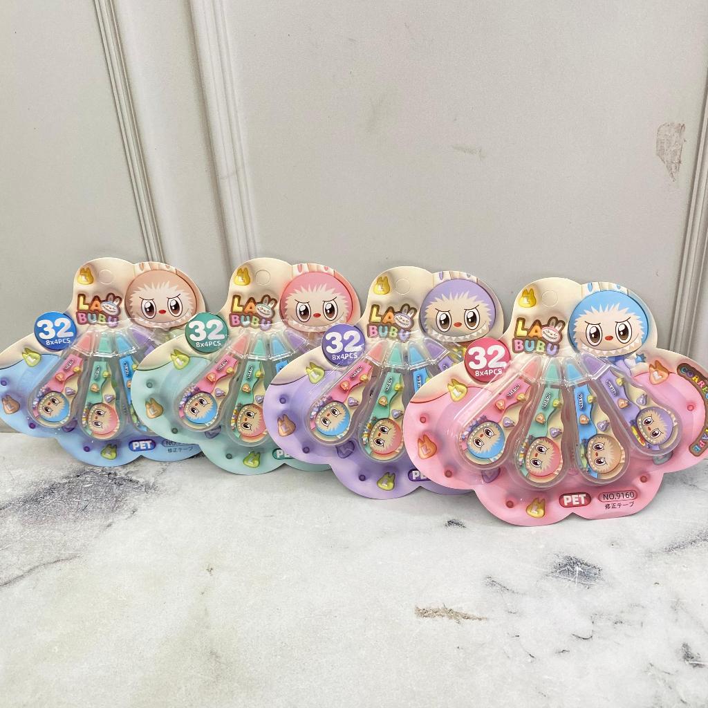 

Correction Tape Gambar Kartun Viral Isi 4pcs Tipex Labubu 4in1 Lucu Bisa COD