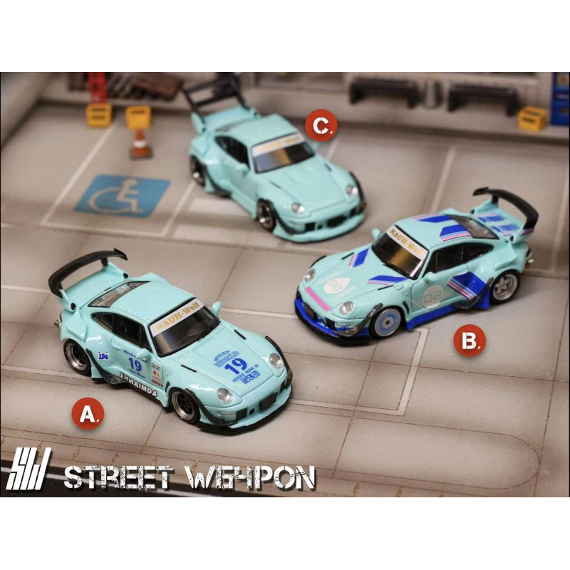 Street Weapon RWB 993