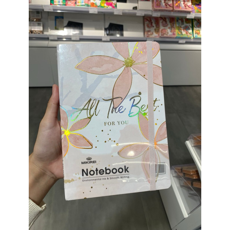 

Oh Some - Notebook All The Best