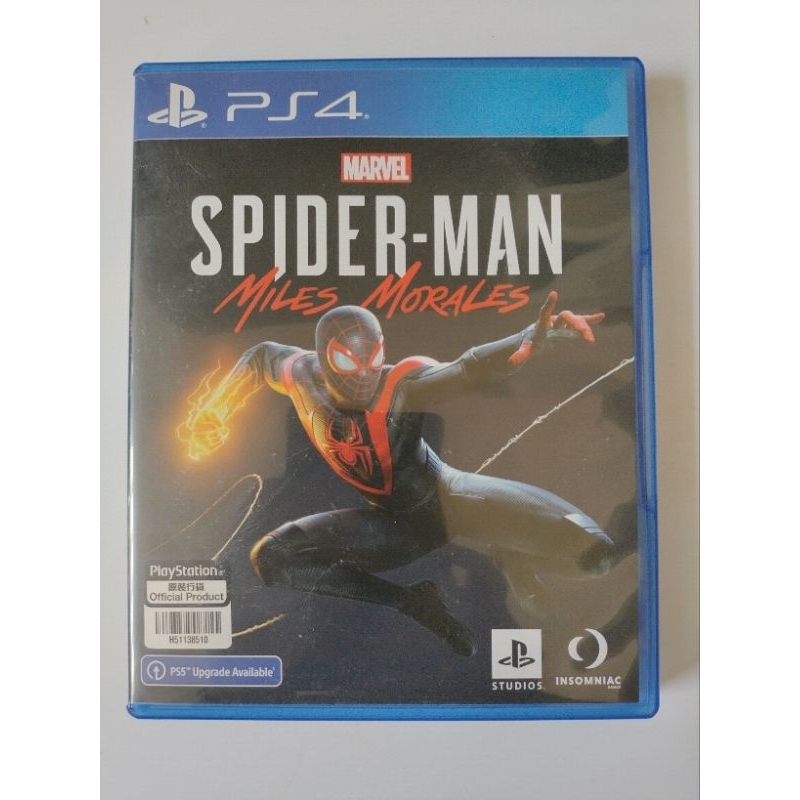 BD PS4 Spiderman Miles Morales