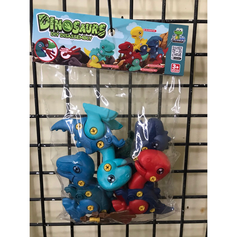 Mainan Anak Dinosaurus Set
