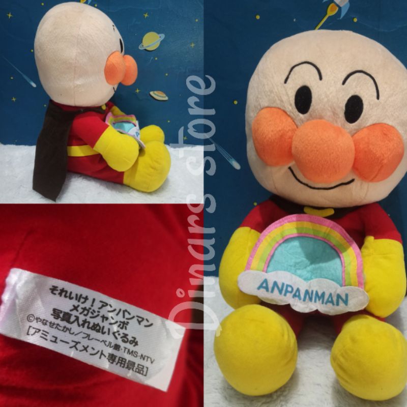 boneka anpanman jumbo bawa pigura pelangi ori plush doll