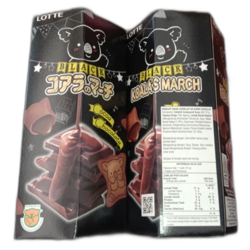 

Koala March Biscuit Chocoa Chocolate 37gr, Koala March Biscuit Chocolate 37gr, Koala March Biscuit Stroberi 37gr
