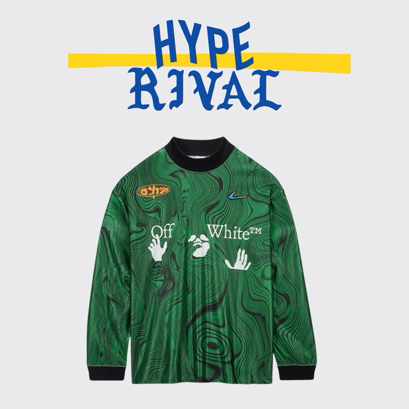 Nike x Off White 001 Jersey Kelly Green (100% Original)