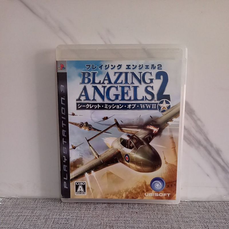 BD CD KASET ORIGINAL PS3 Blazing Angels 2 JPN Bahasa Jepang lengkap manual book