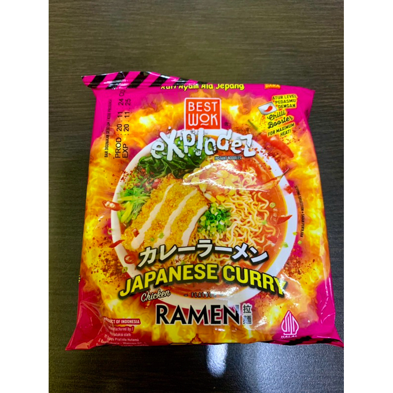 

Best Wok Mie explodez Ramen Japanese Curry 75gr