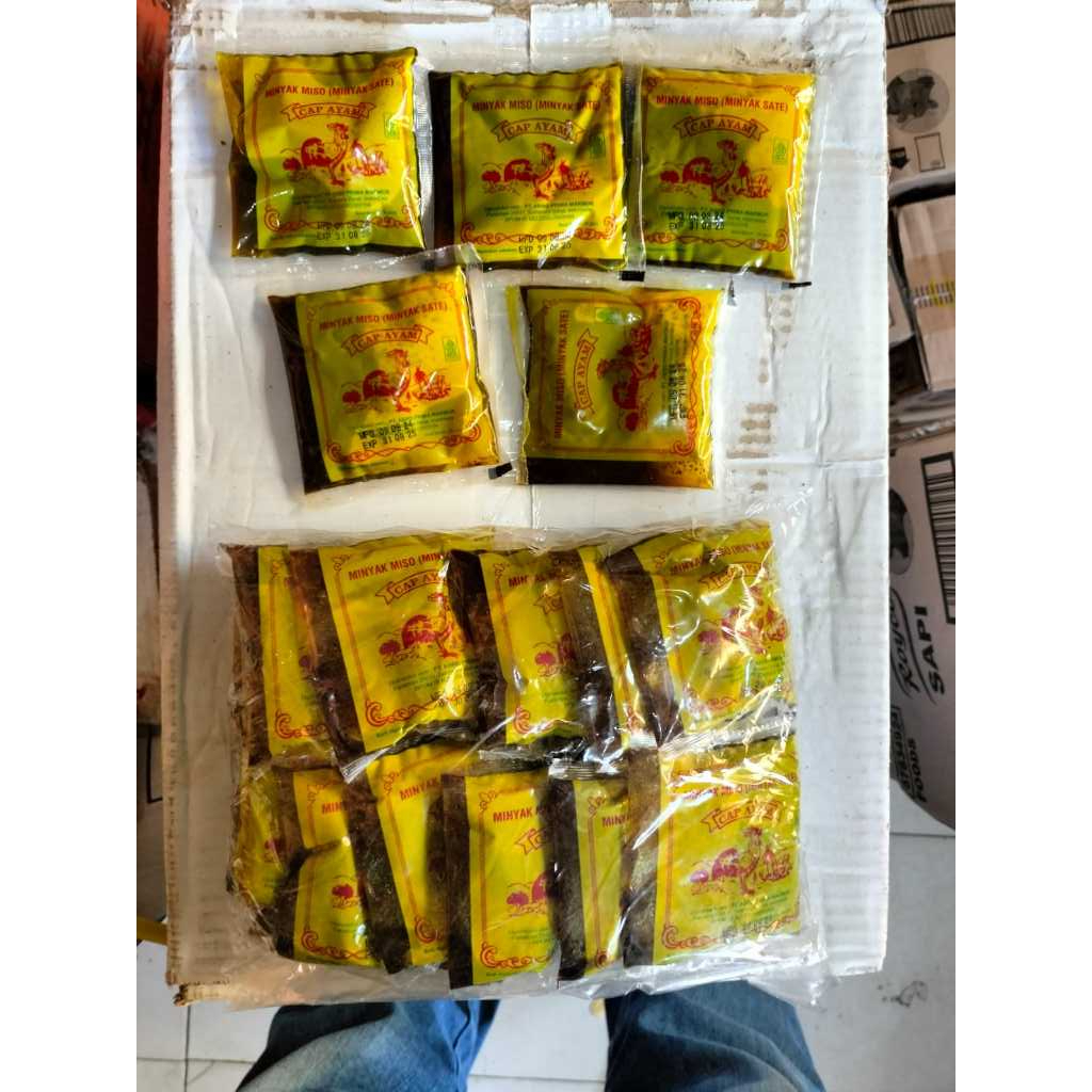 

Minyak Miso dan Minyak Sate Cap Ayam (1 Pcs @50gr)