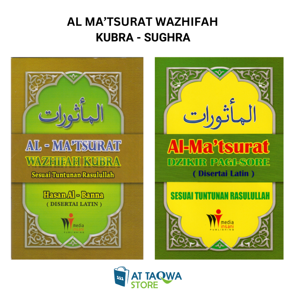 Buku Al Matsurat / Al Ma'tsurat Wazhifah Kubra - Sughra