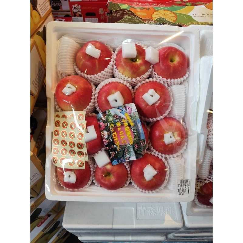 

Buah apel jepang original import Japan super premium Box -+5Kg