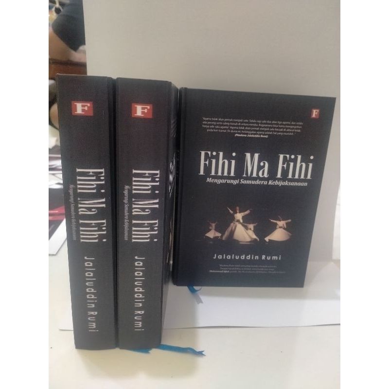 FIHI MA FIHI