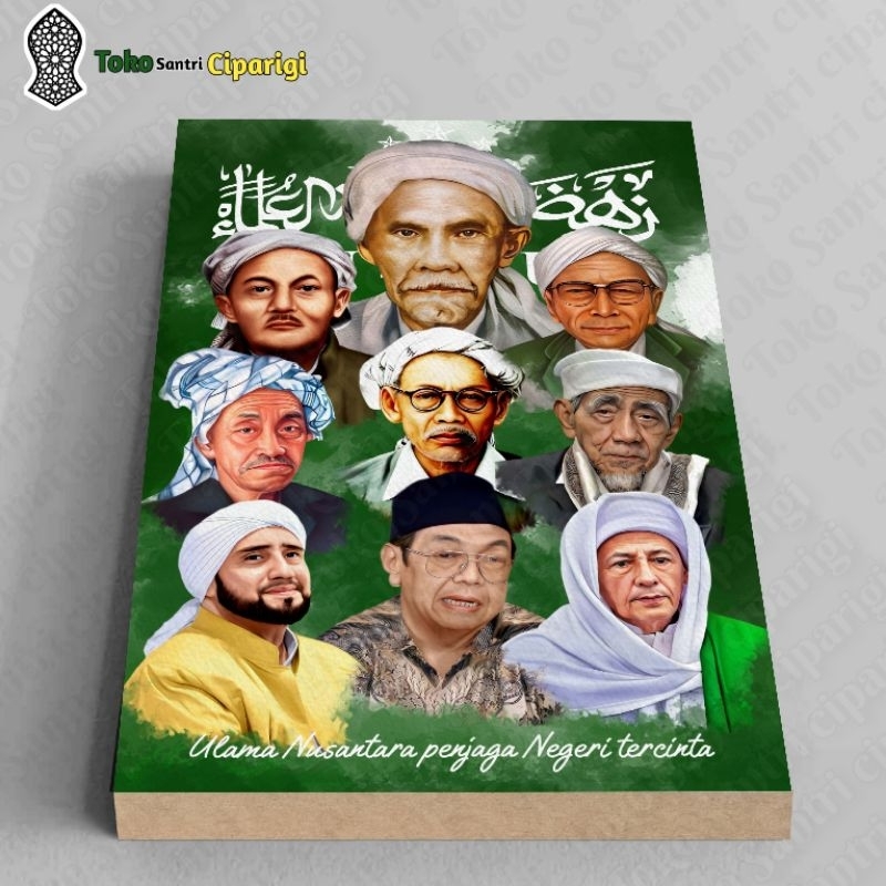 Kumpulan ulama Nusantara Kumpulan Nahdlatul ulama