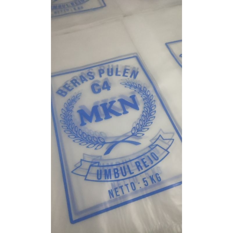 SABLON PLASTIK BERAS 5KG/SABLON PLASTIK BERAS | COSTOM | PLASTIK | BERAS | PEKING | SABLON | PLASTIK