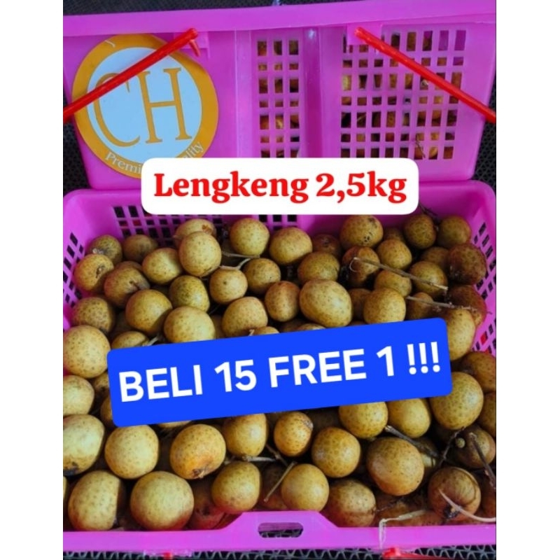 

lengkeng gift pack imlek hampers beli 15 free 1 kemasan 2,5kg