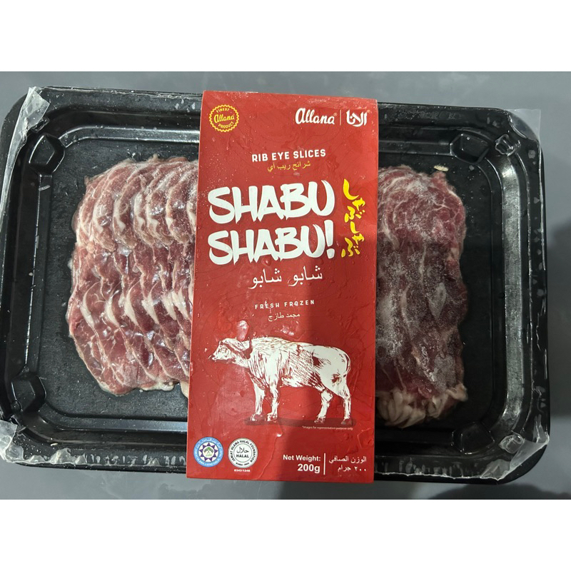 

daging slice shabu shabu halal MUI 250gram