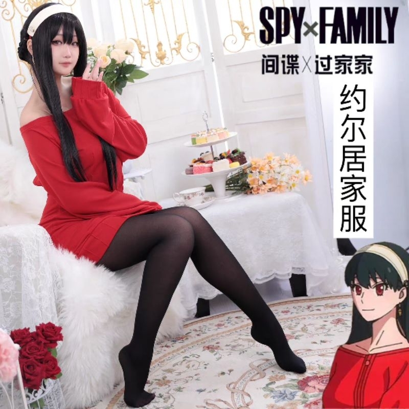 Fullset Costume Wig Yor Forger Briar Red Dress Spy x Family Cosplay
