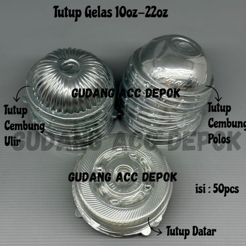 TUTUP GELAS PLASTIK CEMBUNG ULIR OZ U CUP 100Z 120Z 140Z 16OZ DOME LID