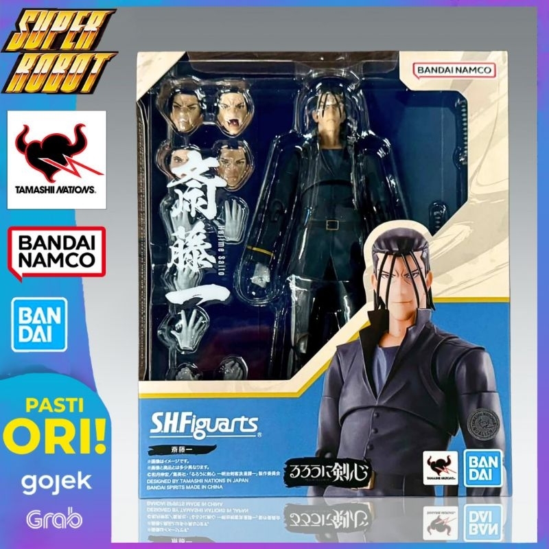 BANDAI SHF Hajime Saito - Samurai X Rurouni Kenshin SHFiguarts Tamashii Nations