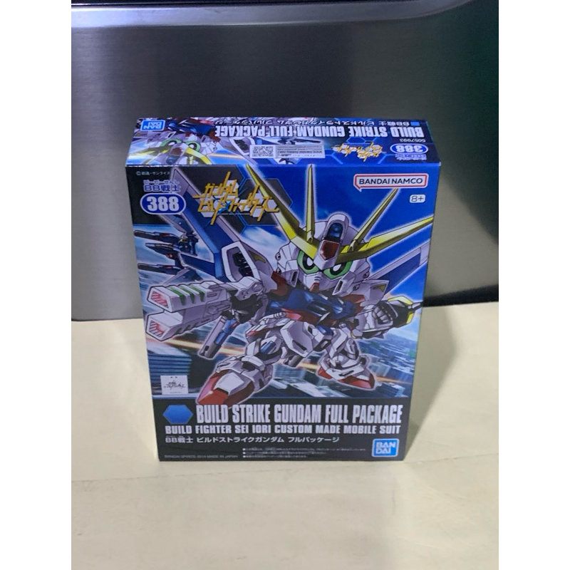 SD BB Build Strike Gundam Full Package Model kit Bandai