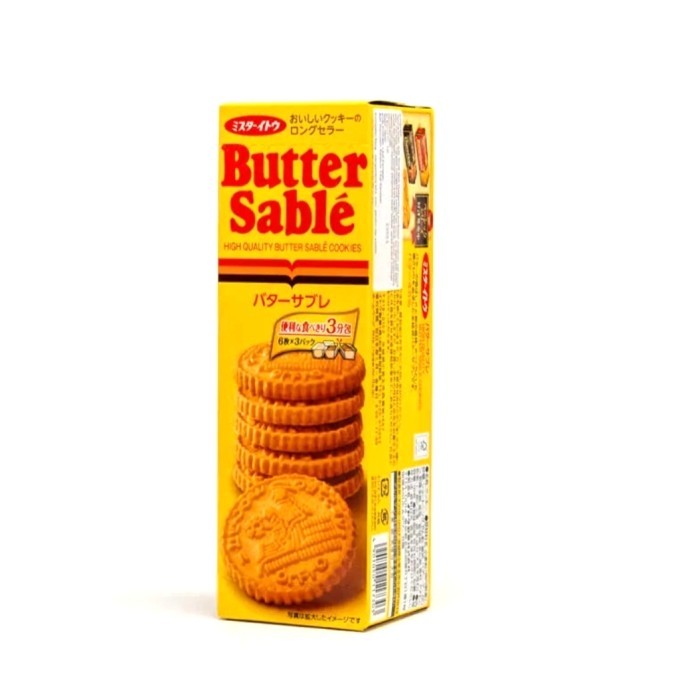 

Mr Ito Butter Sable Cookies 180gr