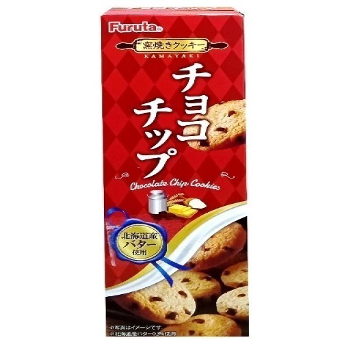 

Furuta Chocolate Chip Cookies 67gr