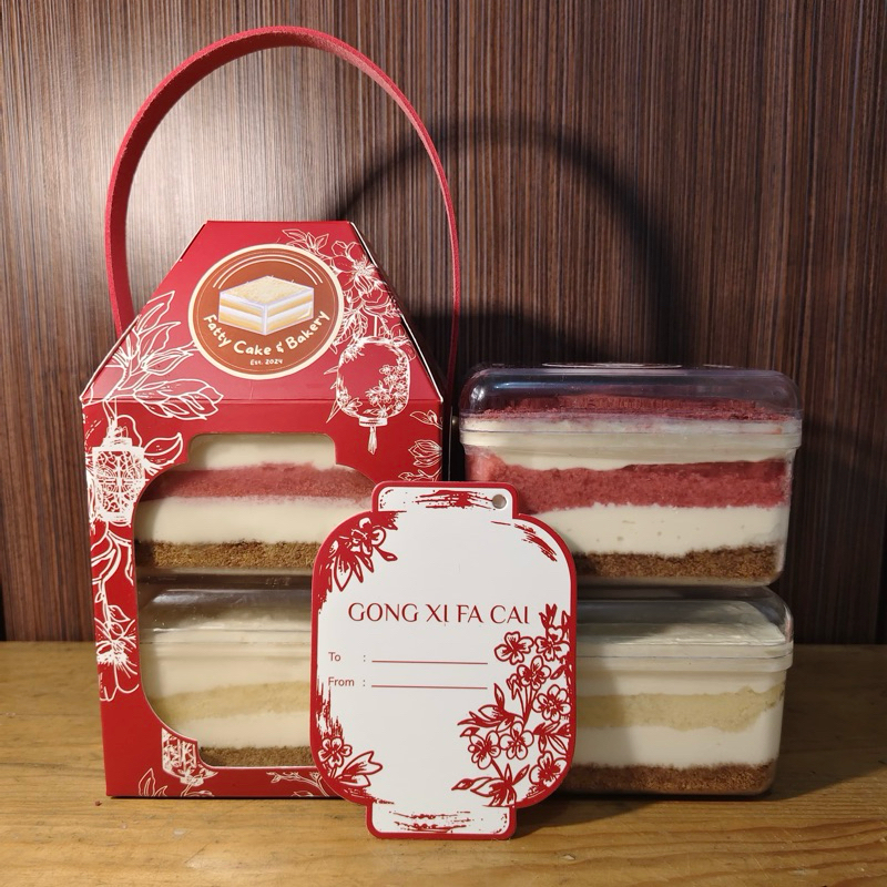 

Fatty Cheese Cake & Bakery Hampers B Imlek / Chinese New Year 2 x 500 ml