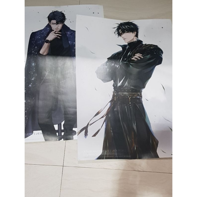 4 ORV YJH poster