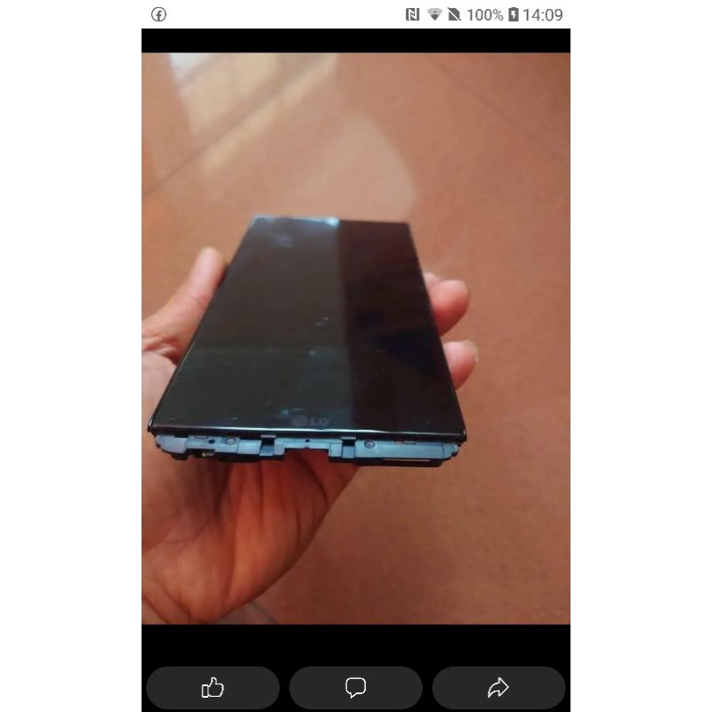 lcd lg v20 minus shadow