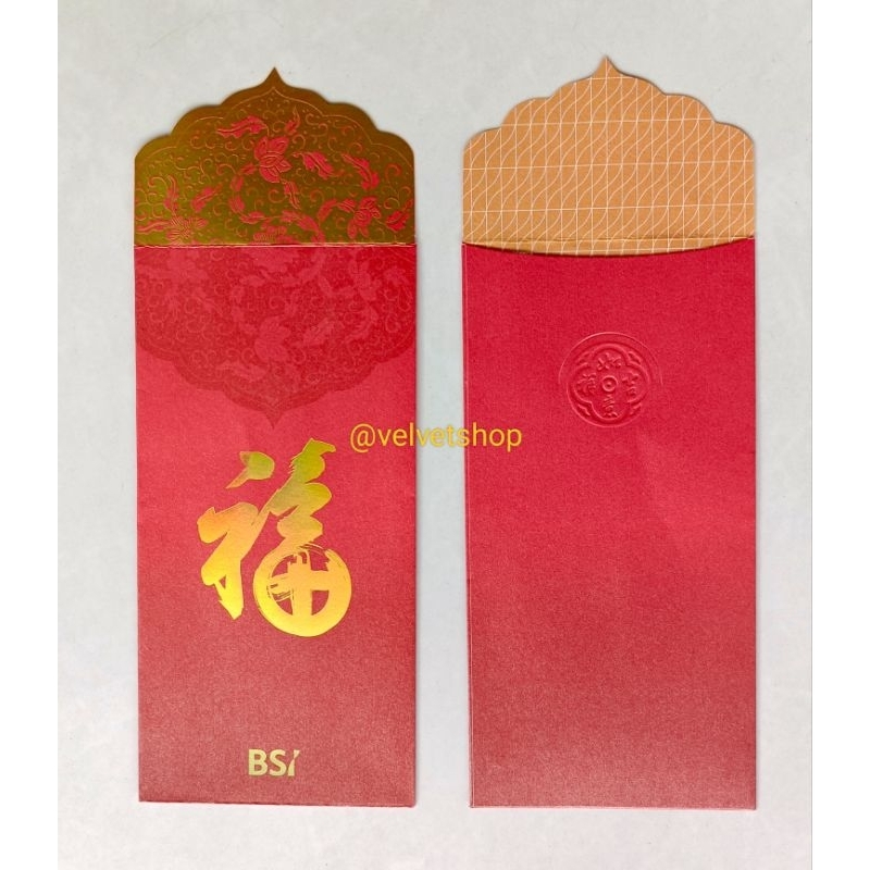 

Angpao amplop hongbao private bank BSI SWISS premier exclusive prioritas Imlek CNY 2025