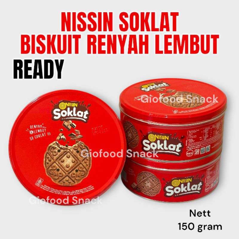 

NISSIN SOKLAT BISKUIT KALENG CEMILAN RASA COKELAT