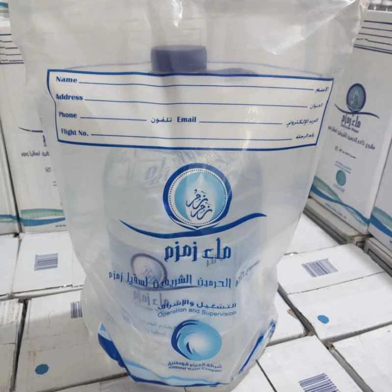 

Air zam zam galon 5 liter - Original arab saudi