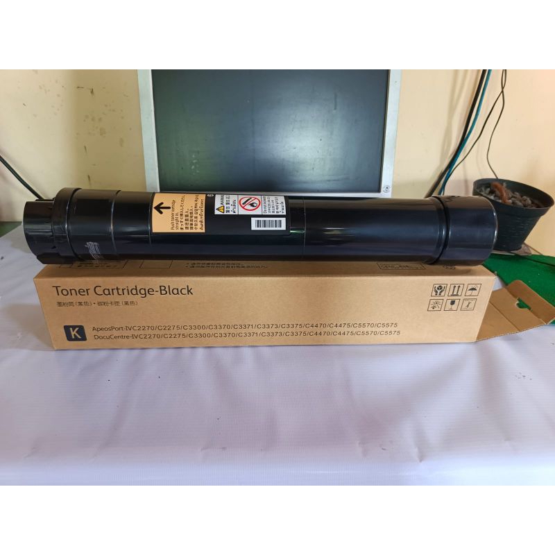 Toner Cartridge Fuji Xerox Apeosport IV V C 3370 5575 BLACK