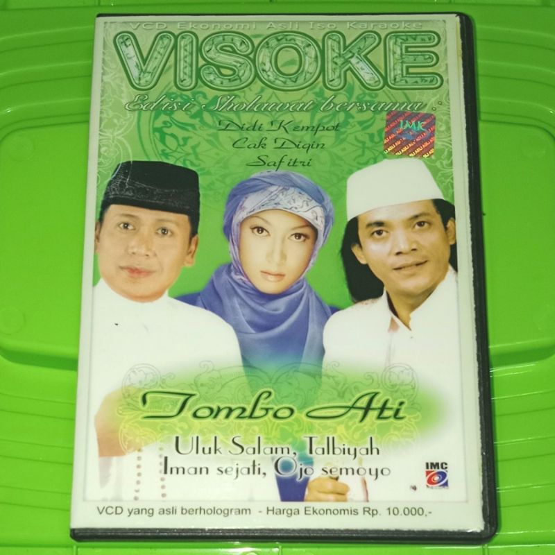 VCD VISOKE Edisi Sholawat bersama Didi Kempot Cak Diqin Nurul Fatah Safitri Tombo Ati Uluk Salam Tal
