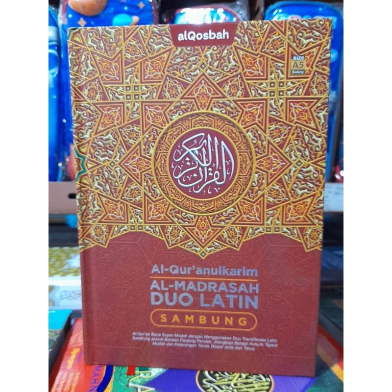 Al-Quran Al-Madrasah Duo Latin  Sambung A5