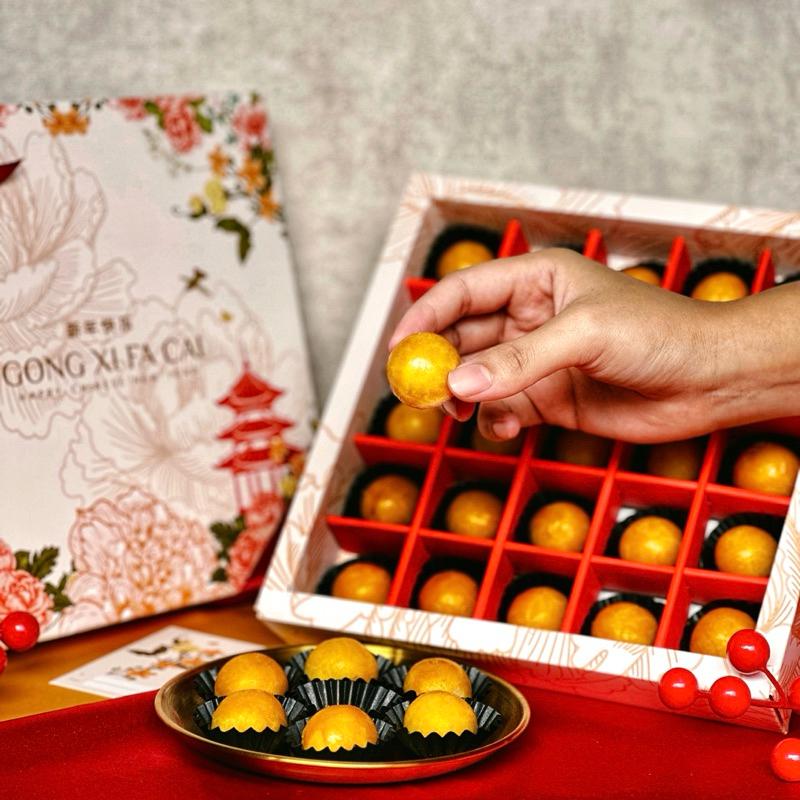

Hampers Imlek 2025 NASTAR PREMIUM GIFT BOX | Premium Gift