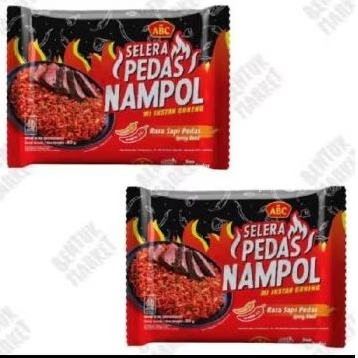 

MIE ABC SELERA PEDAS 70GR×40PCS
