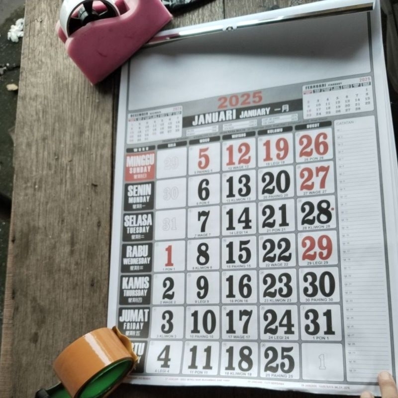 

KALENDER DINDING BULANAN 2025 UKURAN BESAR