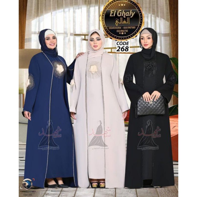 DreasAbayaOriginalMesirMotifSimple