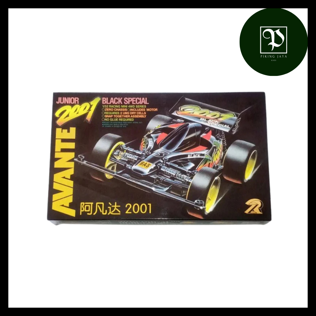 Tamiya Mini 4WD DD Ruize AVANTE 2001 Junior Black Special ZERO Chassis - Rep. Tamiya Merk DD Ruize